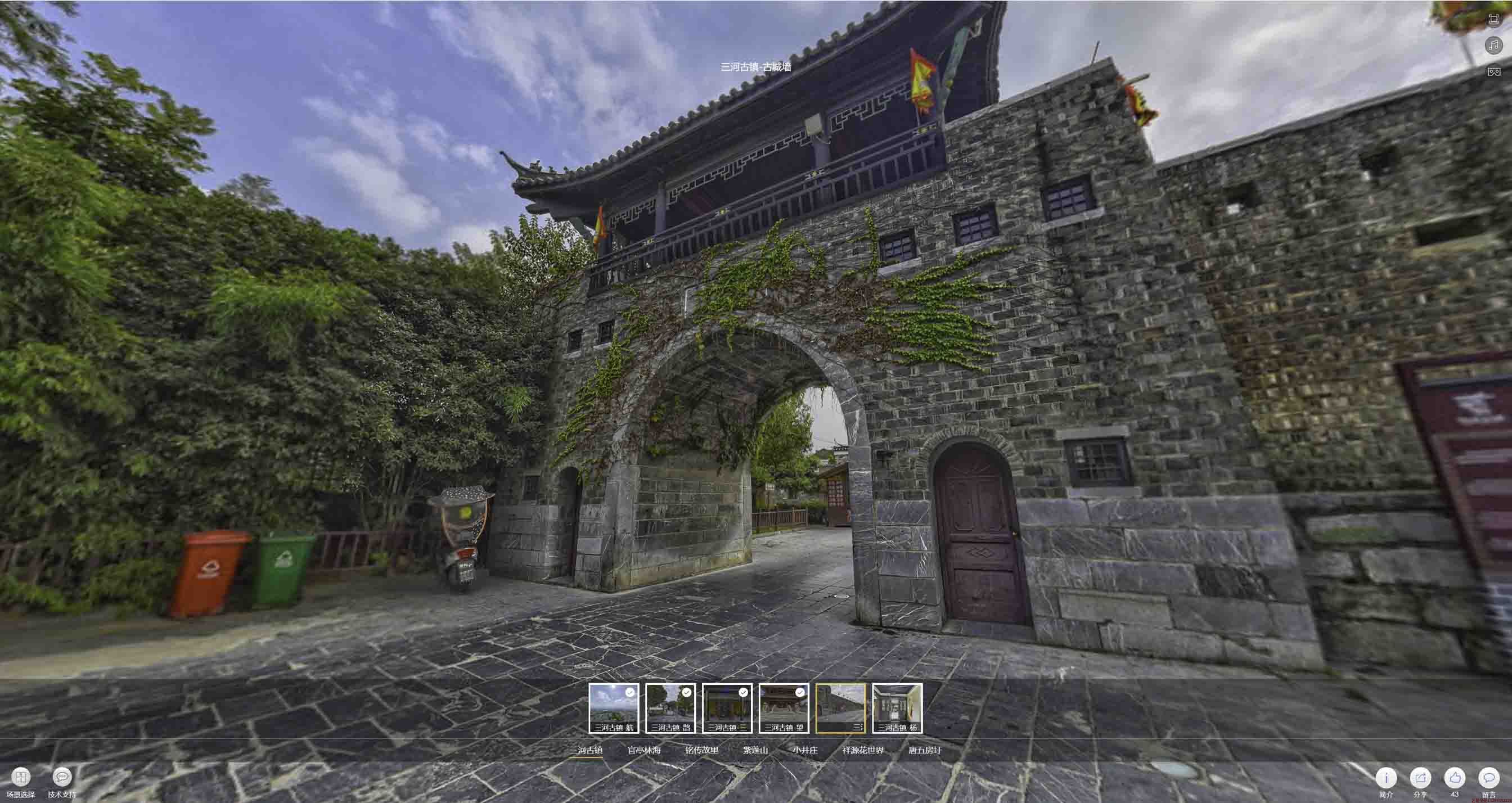 昔阳全景拍摄技巧：捕捉完美全景图像在手绘地图中的创意应用