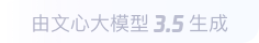 昔阳360全景影像与AR技术的结合：为用户带来前所未有的手绘地图体验